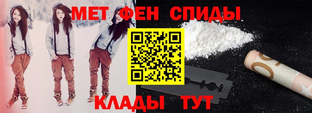 АМФ 97% Всеволожск