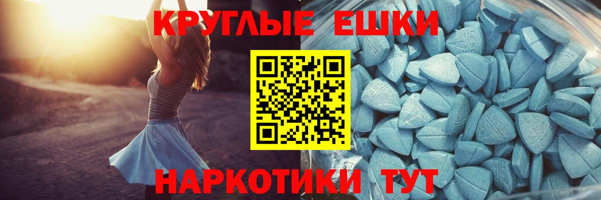 Ecstasy  Ecstasy бентли  Вход с VPN  Всеволожск 