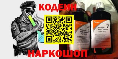 мефедрон мука Балашиха