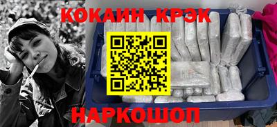 меф VHQ Балаково