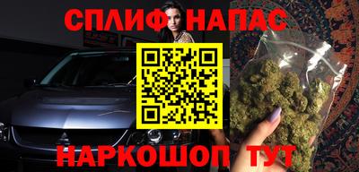 меф VHQ Балаково