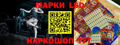 мефедрон мука Балашиха
