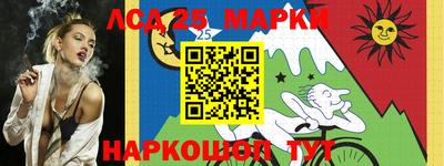 мефедрон Беслан