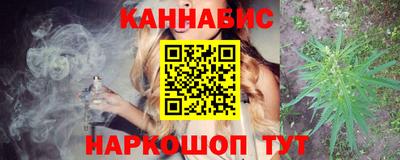 мефедрон мука Балашиха