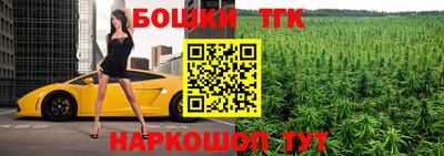 мефедрон мука Балашиха
