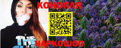 мефедрон мука Балашиха