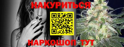 меф VHQ Балаково