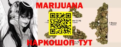 мефедрон Беслан