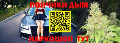 MESCALINE Балахна