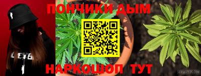 мефедрон мука Балашиха