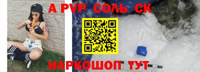 MESCALINE Балахна