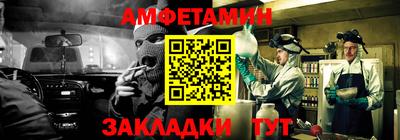 мефедрон мука Балашиха