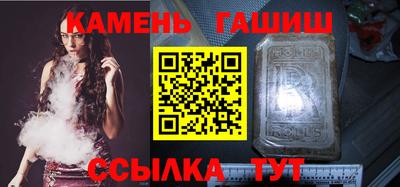 мефедрон мука Балашиха