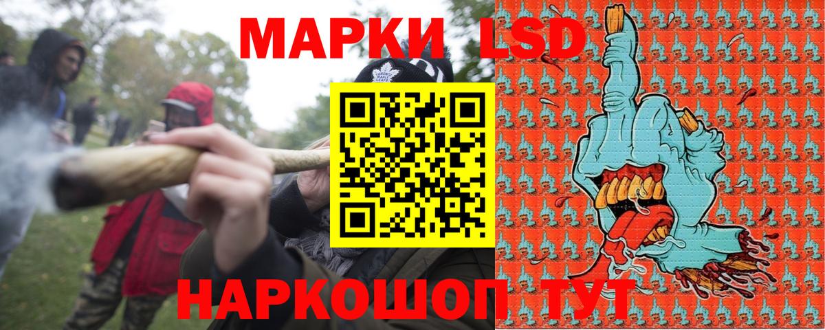 Экстази  Cocaine  МАРИХУАНА  Всеволожск  ГАШИШ  Меф МЯУ МЯУ   Вход с VPN 